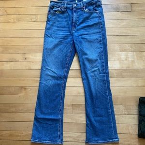 Rag & bone Nina high rise ankle flare